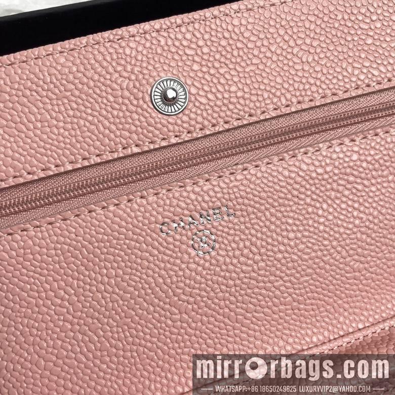 1:1 Replica Chanel Bags A33814 19X12X3cm XMY 12