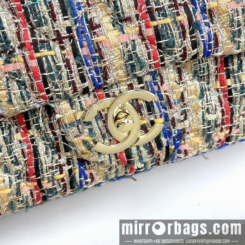 1:1 Replica Chanel Bags 1112 25X14X8cm XMY 1