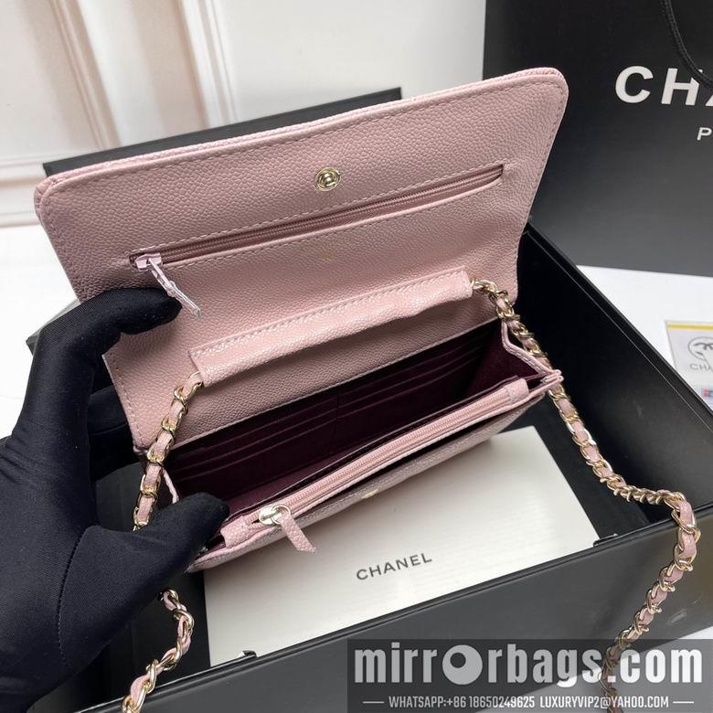 1:1 Replica Chanel Bags 33814 20X13X5cm XMY 4