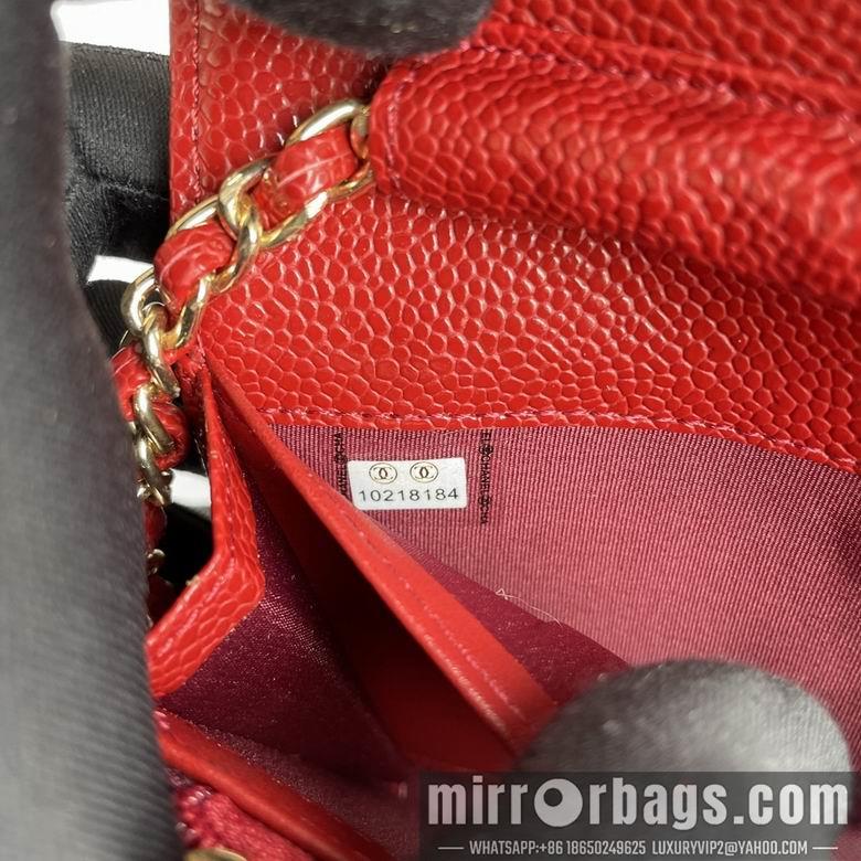 1:1 Replica Chanel Bags A50076 18X10.5X3.5cm XMY 5