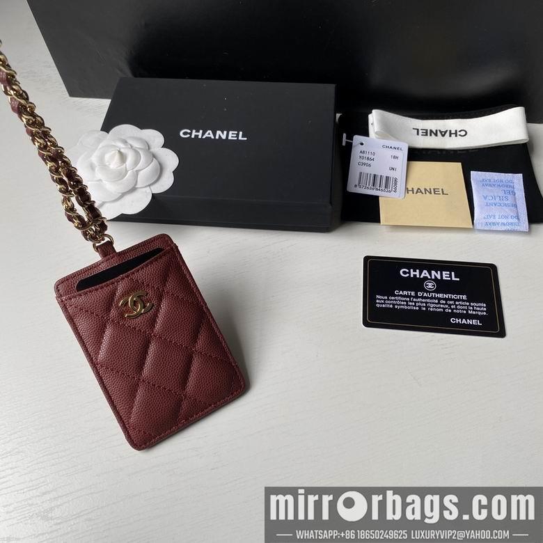 1:1 Replica Chanel Bags A81110 10.5X7X0.5cm YG 1