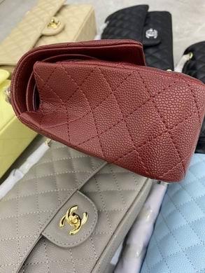 1:1 Replica Chanel Bags BT1112   25.5X14.5X7