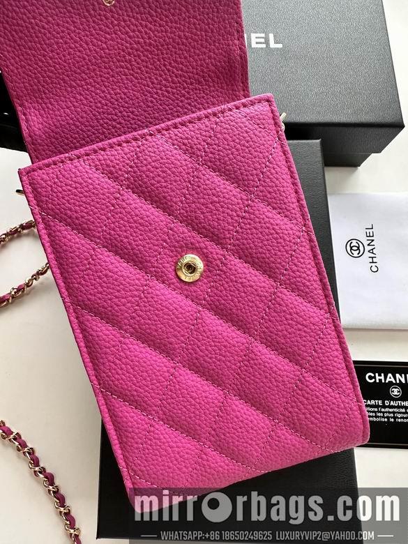 1:1 Replica Chanel Bags 11X17cm 080102 XMY 3