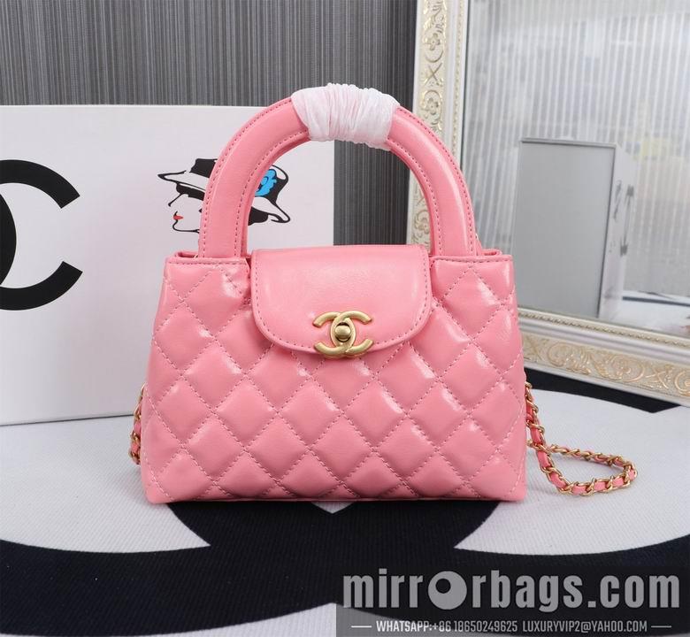1:1 Replica Chanel Bags 8860 13X19X7cm XMY 3
