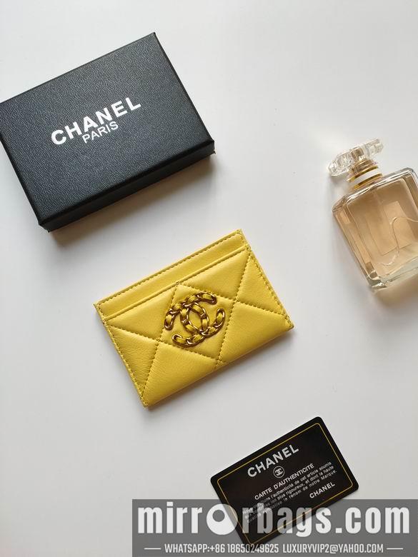 1:1 Replica Chanel Bags AP1187 7.5X11.2X0.5cm XMY 8
