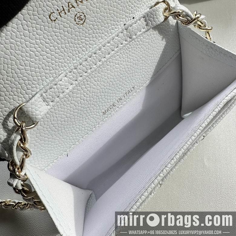 1:1 Replica Chanel Bags 8988 11.3X7.5X2.1cm XMY 4