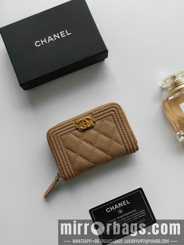 1:1 Replica Chanel Bags A84433 11.5X8cm XMY 10