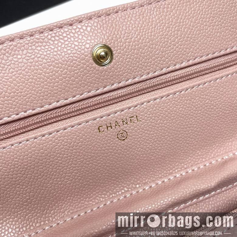 1:1 Replica Chanel Bags 33814 20X13X5cm XMY 4