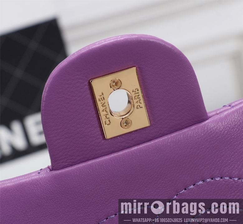 1:1 Replica Chanel Bags 1116 20X12X7cm XMY 11