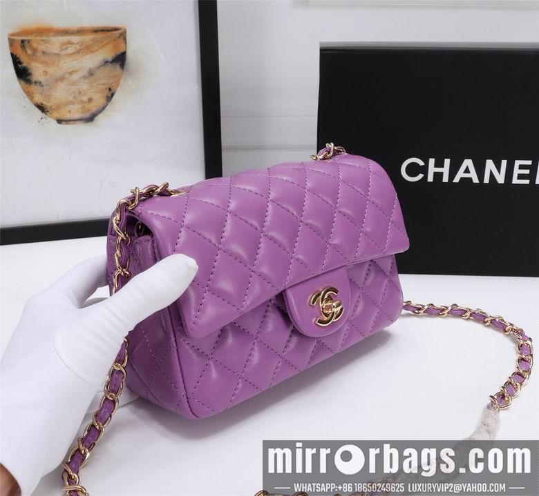 1:1 Replica Chanel Bags 1116 20cm XMY 7