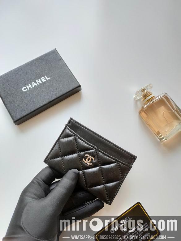 1:1 Replica Chanel Bags AP233 7.5X11.2X0.5cm YG 22