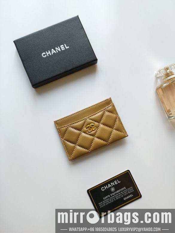 1:1 Replica Chanel Bags AP233 7.5X11.2X0.5cm YG 13