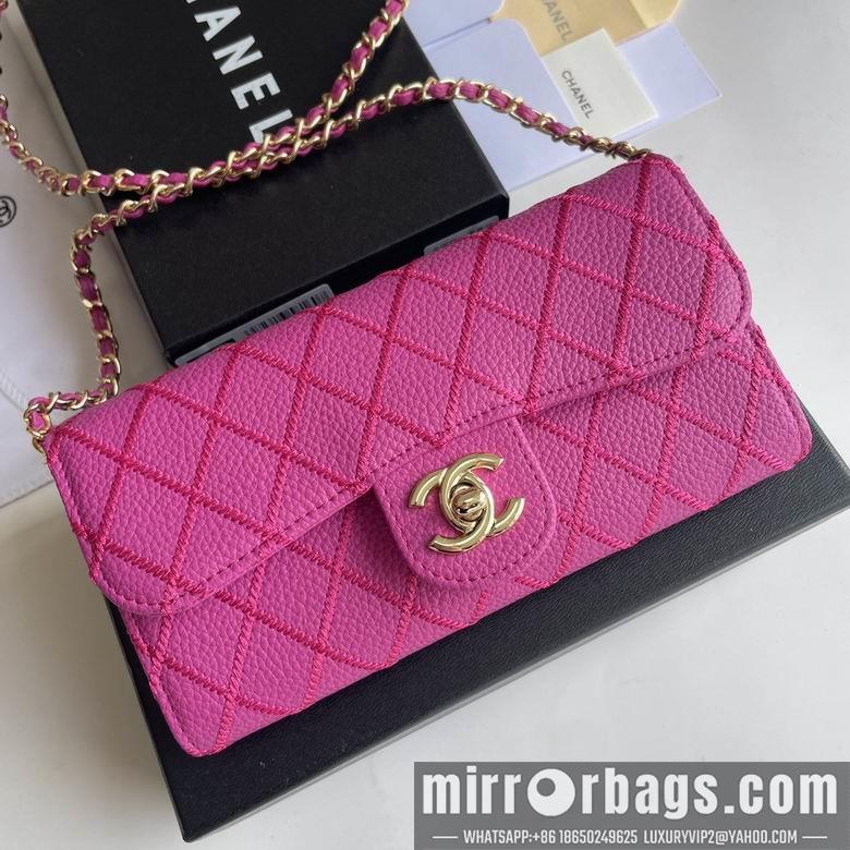 1:1 Replica Chanel Bags 50089 18X10.5X3.5cm YG 2