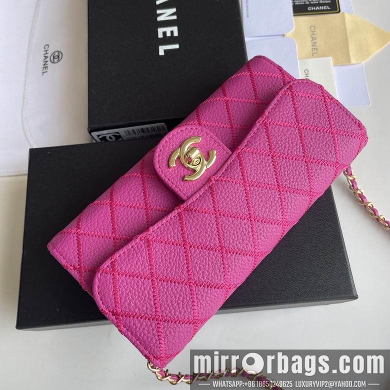 1:1 Replica Chanel Bags 50089 18X10.5X3.5cm YG 2