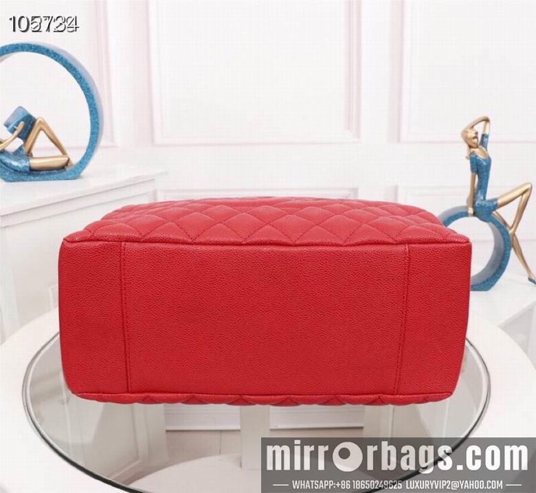 1:1 Replica Chanel Bags 50995 XMY 6