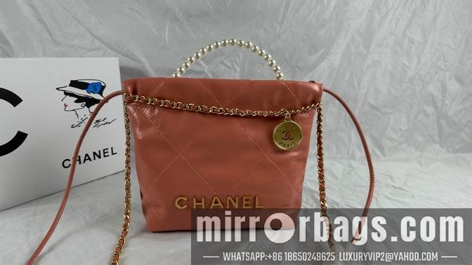 1:1 Replica Chanel Bags 810 20X19X6cm WO 1