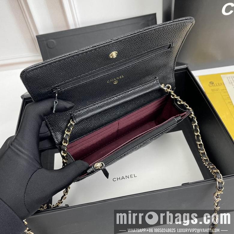 1:1 Replica Chanel Bags 33814 20X13X5cm XMY 2