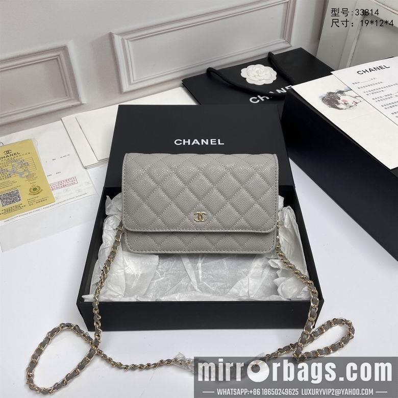 1:1 Replica Chanel Bags A33814 19X12X3cm XMY 4