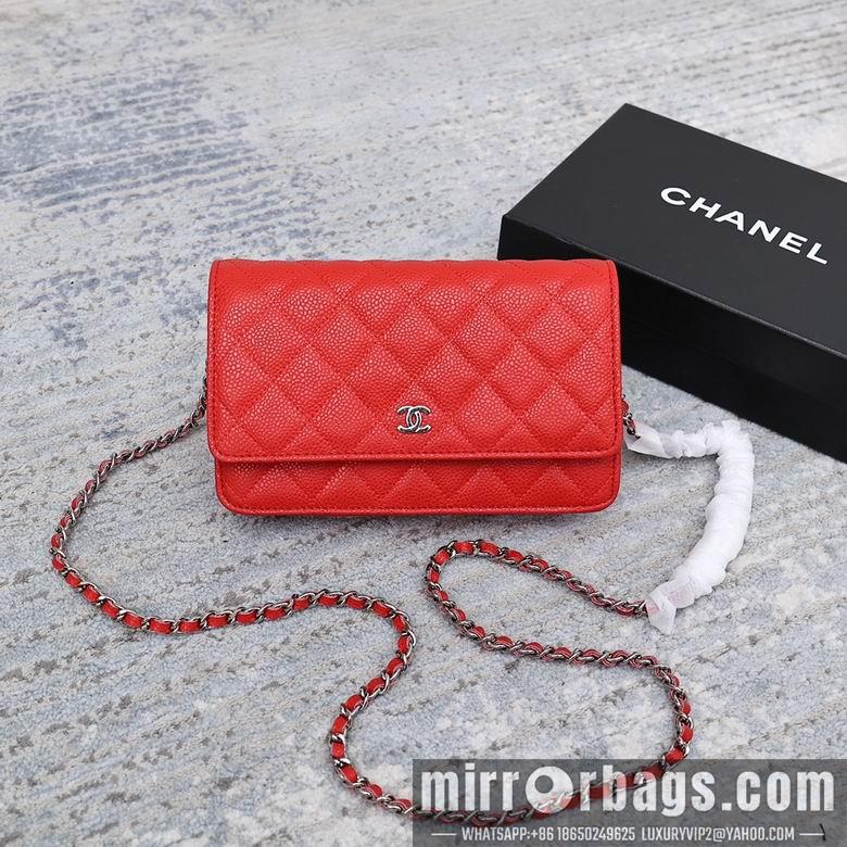 1:1 Replica Chanel Bags 33814 19cm YG 9
