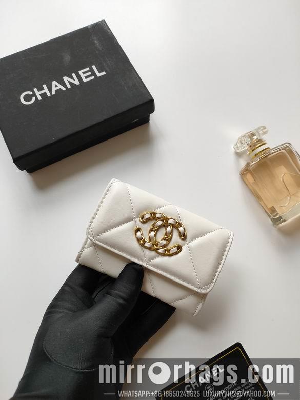 1:1 Replica Chanel Bags AP1810 11X8.5X3cm XMY 4