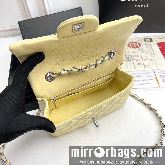 1:1 Replica Chanel Bags 1116 20X12X7cm XMY 19