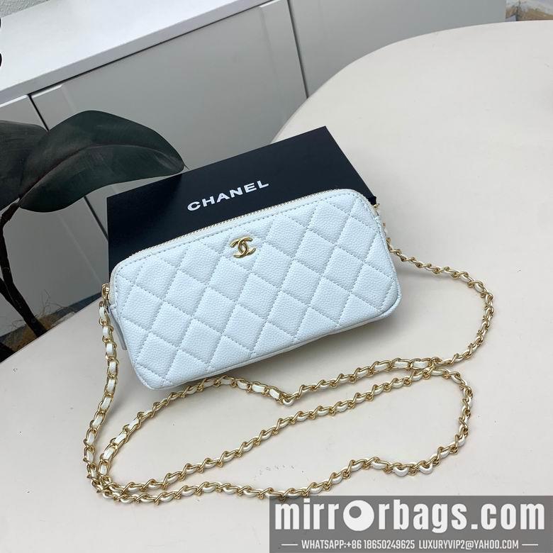 1:1 Replica Chanel Bags 50169 20X10cm XMY 1