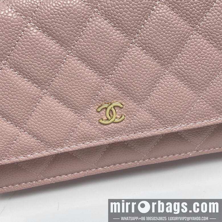 1:1 Replica Chanel Bags A33814 19X12X3cm XMY 10