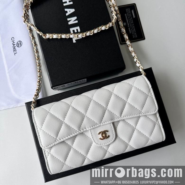 1:1 Replica Chanel Bags A50076 18X10.5X3.5cm XMY 4