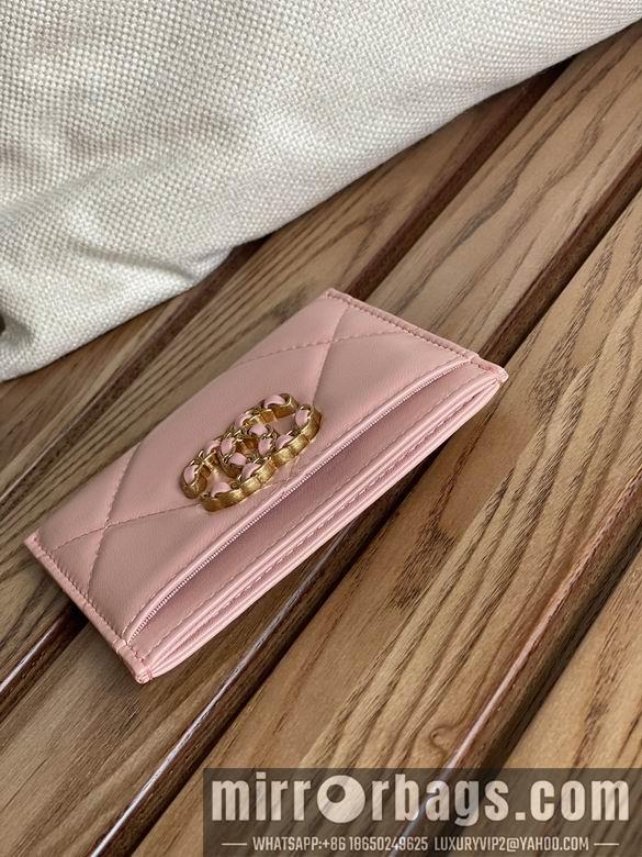 1:1 Replica Chanel Bags AP1167 11.2X7.5X0.5cm WO 2