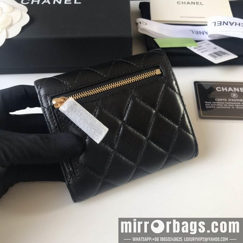 1:1 Replica Chanel Bags A82288 10.5X11.5X3cm YG 5