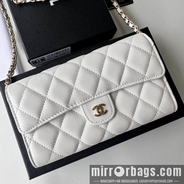 1:1 Replica Chanel Bags A50076 18X10.5X3.5cm XMY 4