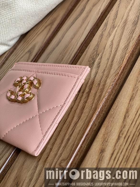 1:1 Replica Chanel Bags AP1167 11.2X7.5X0.5cm WO 2