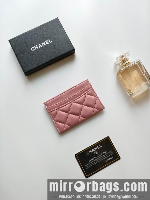 1:1 Replica Chanel Bags AP233 7.5X11.2X0.5cm YG 27