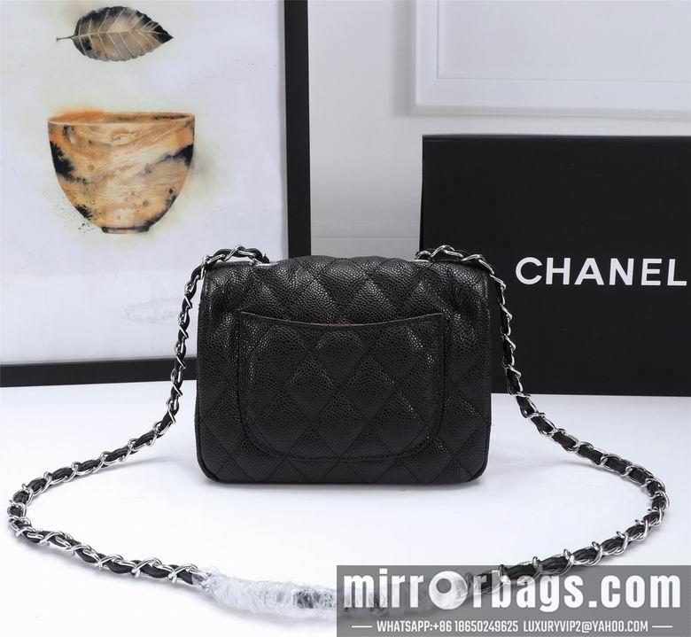 1:1 Replica Chanel Bags 1115 18X12X6cm XMY 10