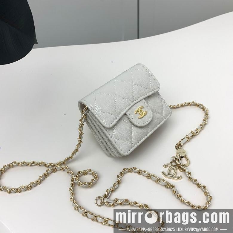1:1 Replica Chanel Bags 8938 XMY 2