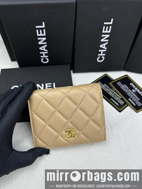 1:1 Replica Chanel Bags 6038 ZC 13