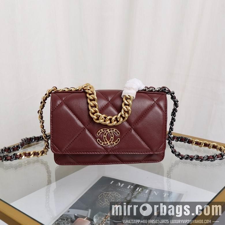 1:1 Replica Chanel Bags 33816 20x14x4.5cm YG 1
