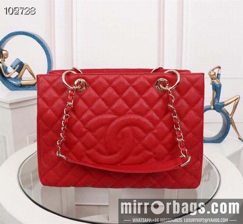 1:1 Replica Chanel Bags 50995 XMY 6