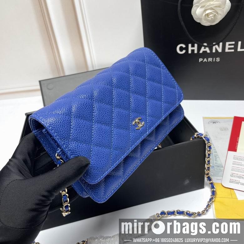 1:1 Replica Chanel Bags 33814 20X13X5cm XMY 9