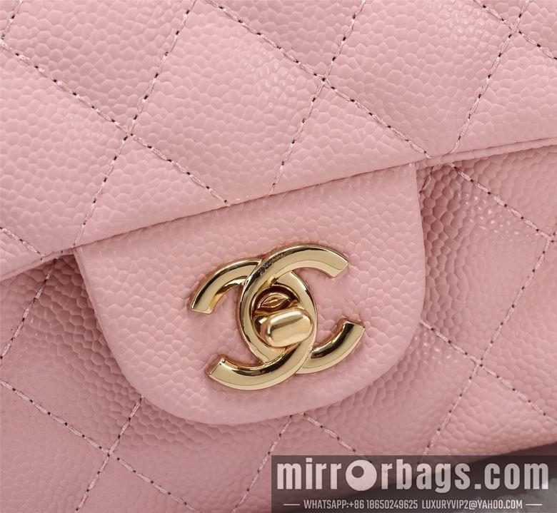 1:1 Replica Chanel Bags 1116 20cm XMY 18