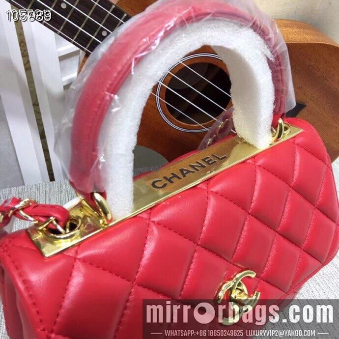 1:1 Replica Chanel Bags 92236 25X12X17cm XMY 10