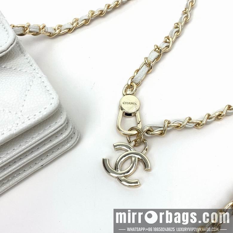 1:1 Replica Chanel Bags 8938 XMY 2