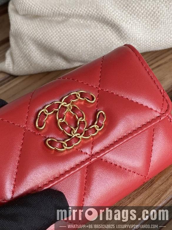 1:1 Replica Chanel Bags AP1790 11X8.5X3cm WO 1
