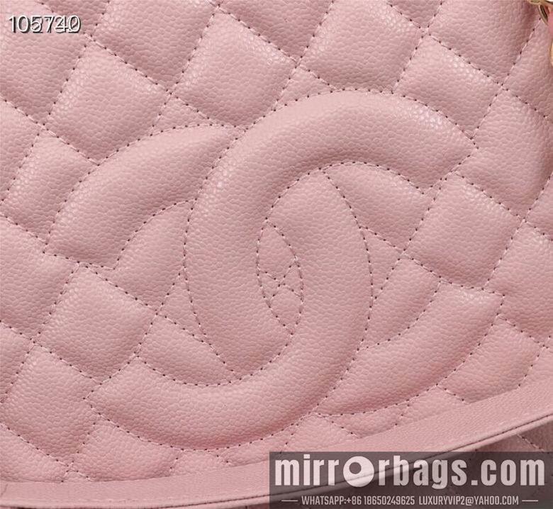 1:1 Replica Chanel Bags 50995 XMY 4
