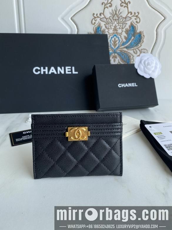 1:1 Replica Chanel Bags 84431 11X7.5X1cm YG 6