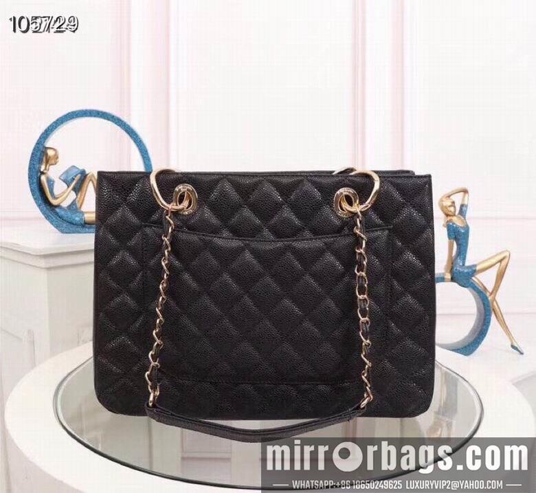 1:1 Replica Chanel Bags 50995 XMY 7
