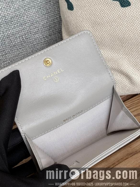 1:1 Replica Chanel Bags AP1790 11X8.5X3cm WO 4