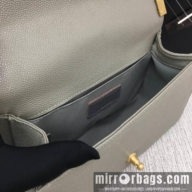 1:1 Replica Chanel Bags 67086 25X14-16X7.5cm XMY 2