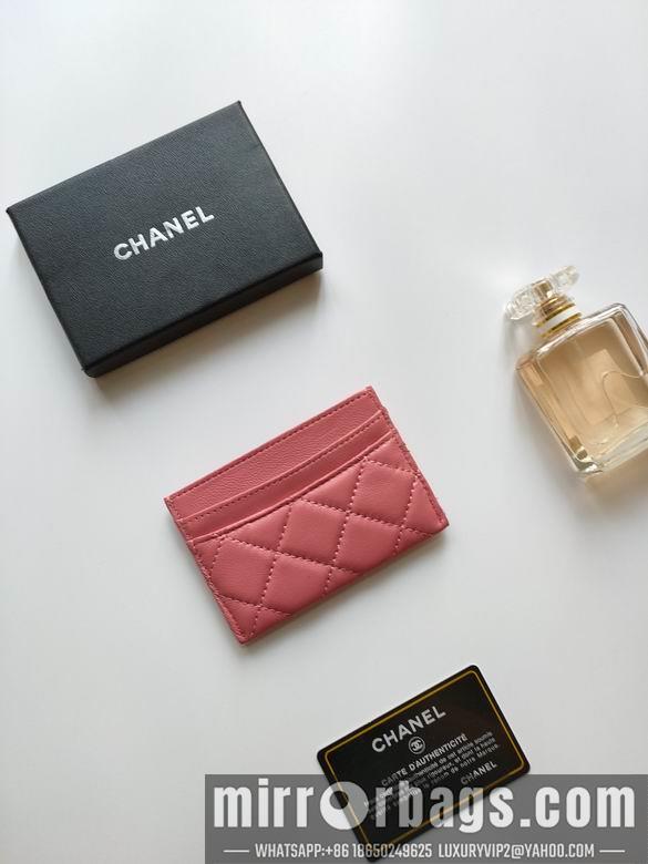 1:1 Replica Chanel Bags AP233 7.5X11.2X0.5cm YG 31