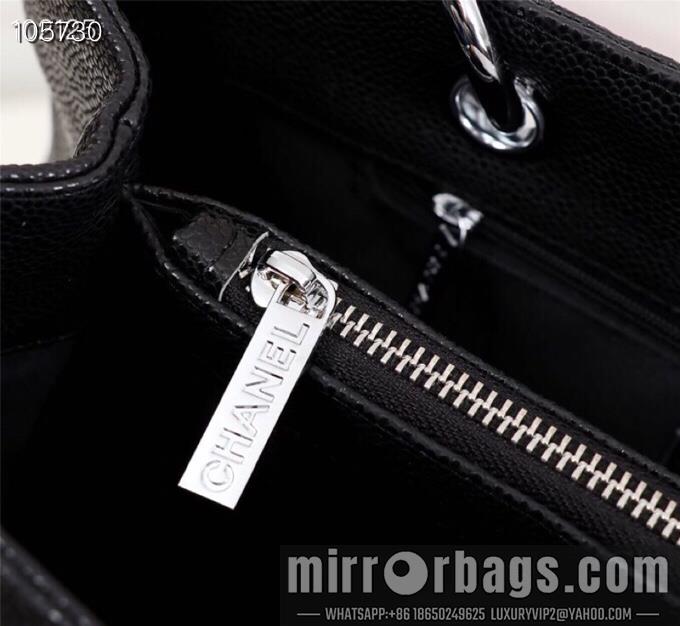 1:1 Replica Chanel Bags 50995 XMY 7
